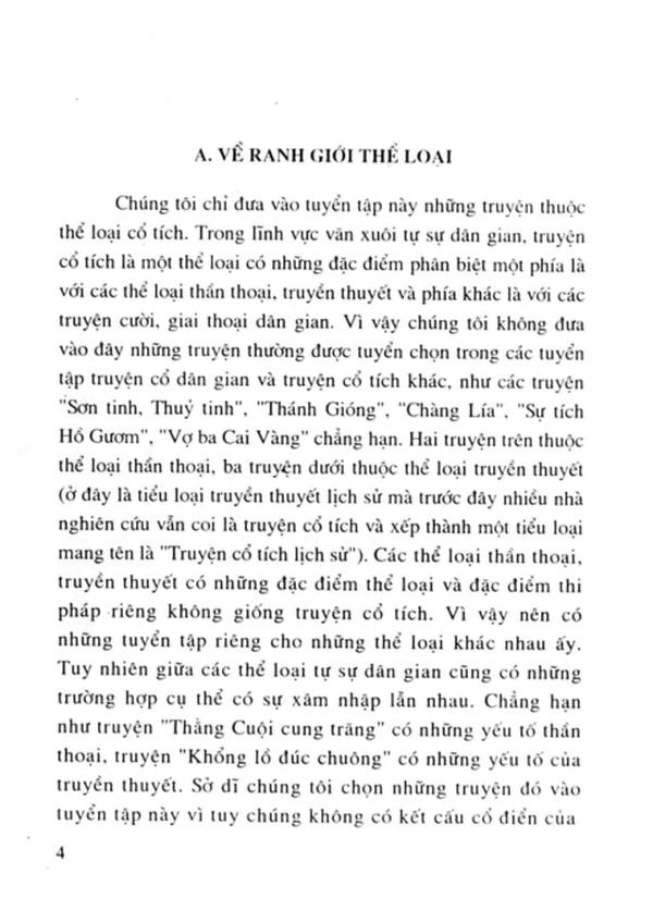 Tuyển Tập Truyện Cổ Tích Việt Nam - Phần Truyện Cổ Tích Người Việt 1