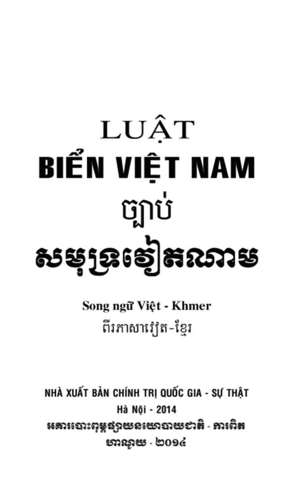 Luật Biển Việt Nam (Song Ngữ Việt - Khmer) 1