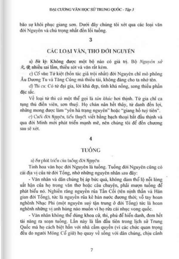 Đại Cương Văn Học Sử Trung Quốc Tập 3 2