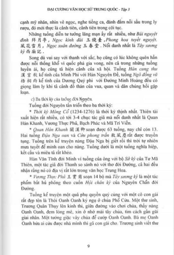 Đại Cương Văn Học Sử Trung Quốc Tập 3 1